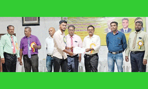 கல்லூரி கருத்தரங்கு