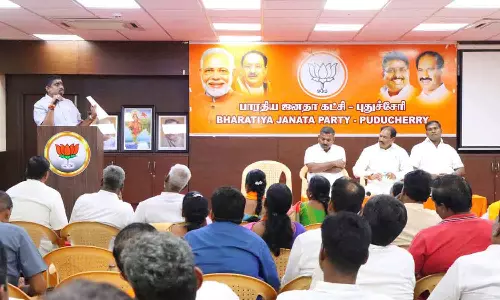 பா.ஜனதா வேட்பாளர் வெற்றி பெற நிர்வாகிகள் ஒற்றுமையுடன் பணியாற்ற வேண்டும்