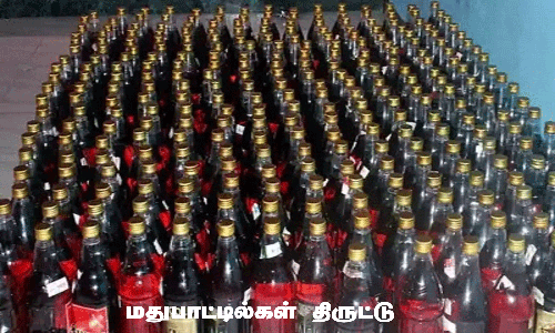 சுவரில் துளையிட்டு ரூ.21 ஆயிரம் மதுபாட்டில்கள் திருட்டு