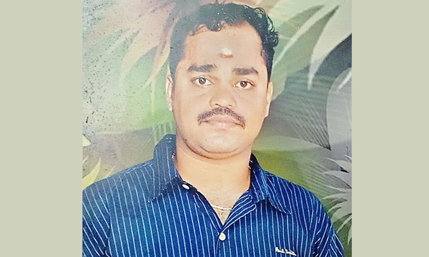 பட்டுக்கோட்டை வாலிபர் மலேசியாவில் படுகொலை- குற்றவாளிகளை கைது செய்ய பெற்றோர் கோரிக்கை