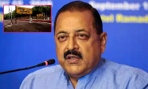 2024-க்குள் ரெயில்சேவை மூலம்  காஷ்மீருடன் நாட்டின் பிற பகுதிகள்  இணைக்கப்படும்- மத்திய மந்திரி