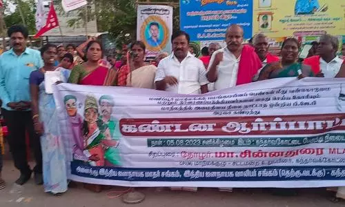 கந்தர்வகோட்டையில் கண்டன ஆர்ப்பாட்டம்