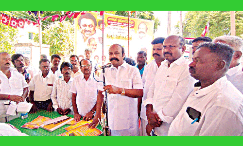 திருப்பத்தூரில் கருணாநிதி நூற்றாண்டு விழா