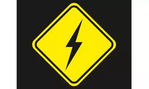 மின்நுகர்வோர் குறைதீர் கூட்டம்