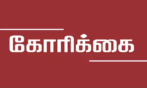 அணைகளில் இருந்து கோடகன் கால்வாய்க்கு தண்ணீர் திறக்க கூடாது- விவசாய சங்கத்தினர் மனு