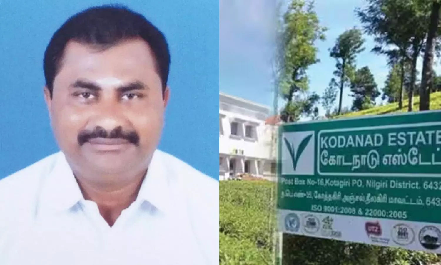 மோசடி வழக்கில் சேலம் சிறையில் அடைக்கப்பட்ட ஜெயலலிதா கார் டிரைவர் கனகராஜின் சகோதரருக்கு திடீர் நெஞ்சுவலி