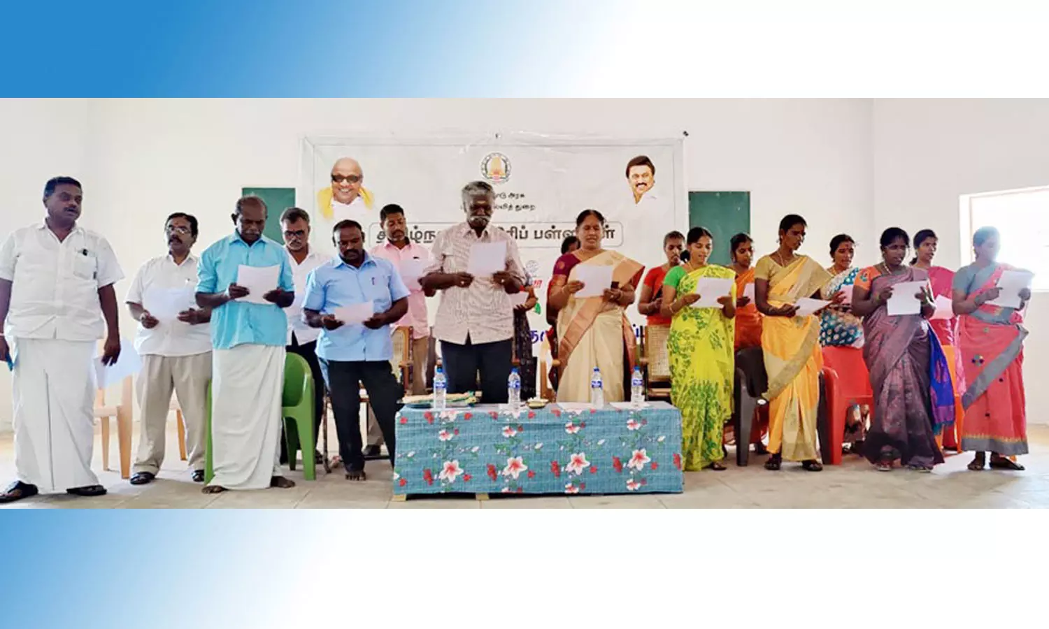 வி.பி.எம்.எம். கல்லூரியில் கல்வி மேலாண்மை குழு கூட்டம்