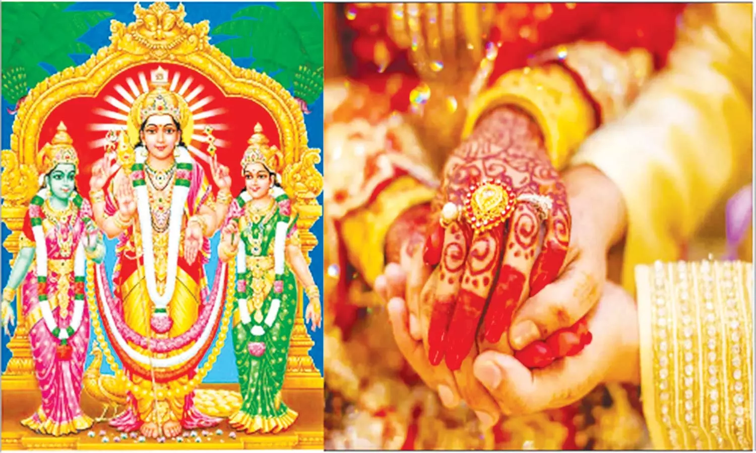 திருமணத் தடையும் கன்னி மூலையும்