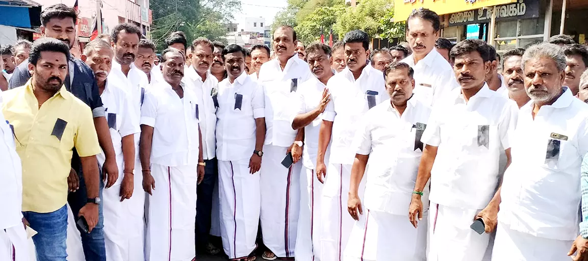 கருணாநிதி நினைவு நாள் ஊர்வலம்