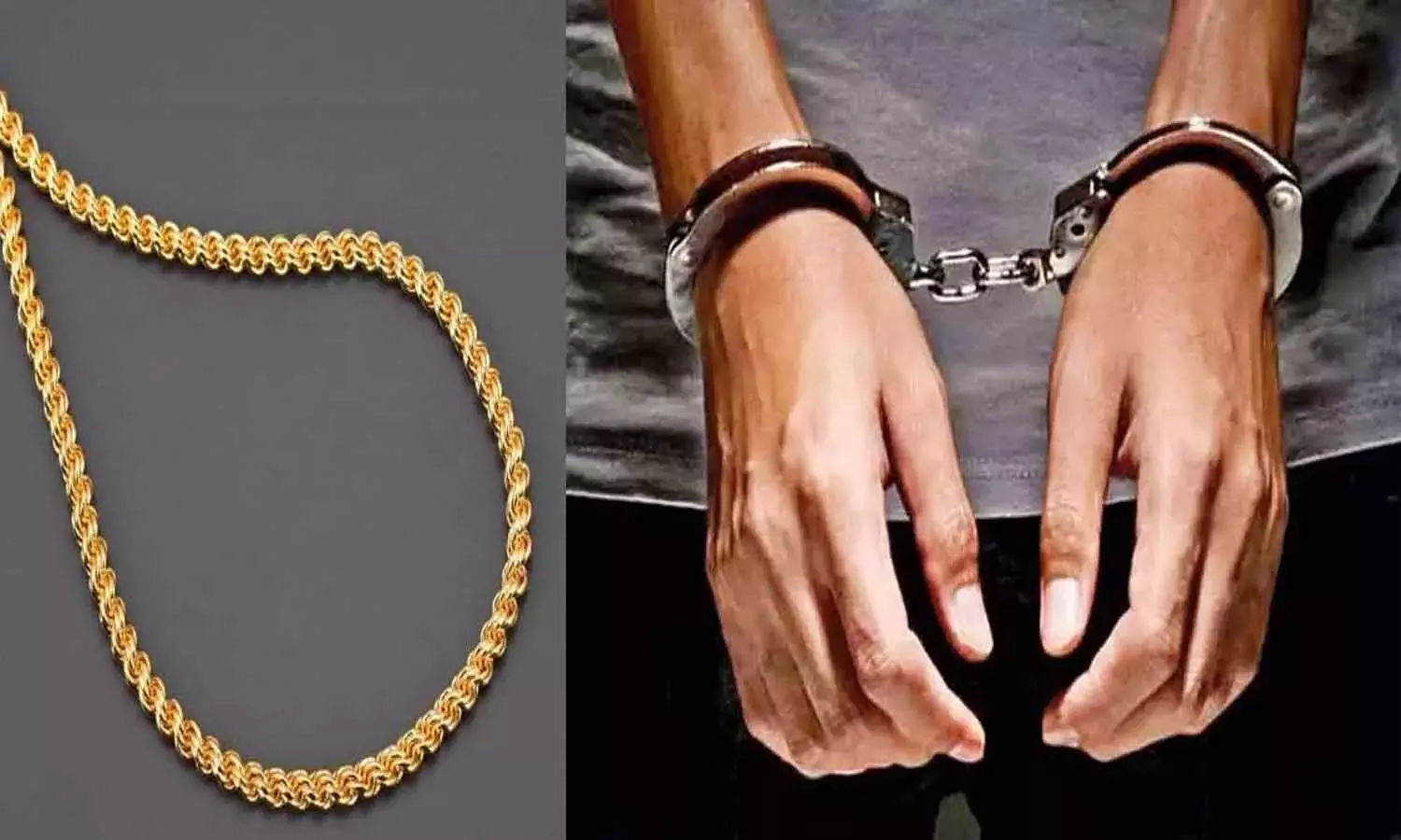 பெண்ணிடம் செயின் பறித்த திருடனுக்கு மாவுகட்டு