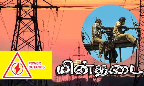 பாலப்பம்பட்டி-தேவனூா்புதூா் பகுதியில் நாளை மின்தடை