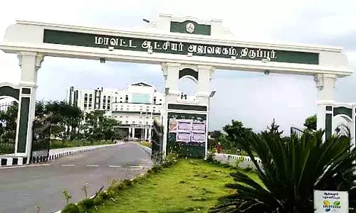 கலெக்டரிடம் மனுக்கள் அளிக்க குவிந்த பொதுமக்கள்