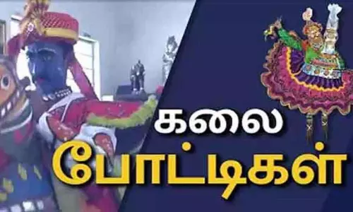 சென்னை மாவட்ட அளவில் பள்ளி மாணவ-மாணவிகளுக்கான கலைப்போட்டிகள்