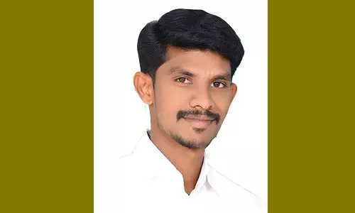 தென்னிந்திய கபடி போட்டி