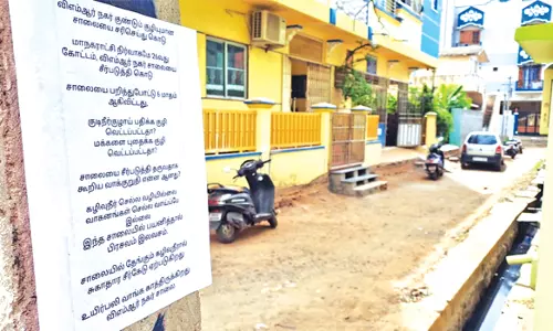 சேலம் புதிய பஸ் நிலையம் அருகே8 மாதமாக மூடப்படாத குழிகள்