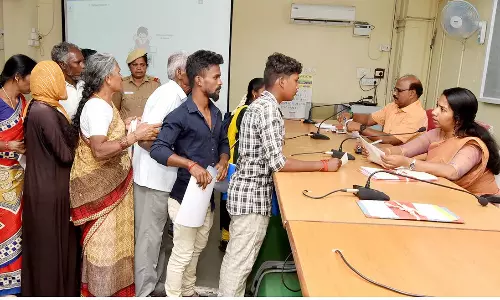 கிருஷ்ணகிரியில் பொதுமக்கள் குறை தீர்க்கும் நாள் கூட்டம்