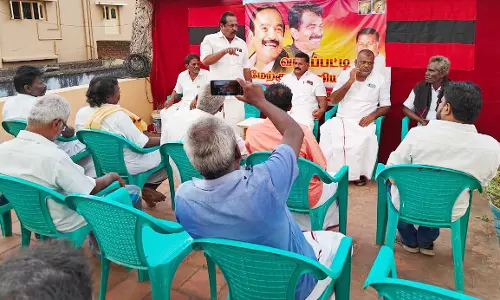 ம.தி.மு.க. நிர்வாகிகள் கூட்டம்