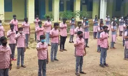 போதை ஒழிப்பு உறுதிமொழி ஏற்க அழைப்பு