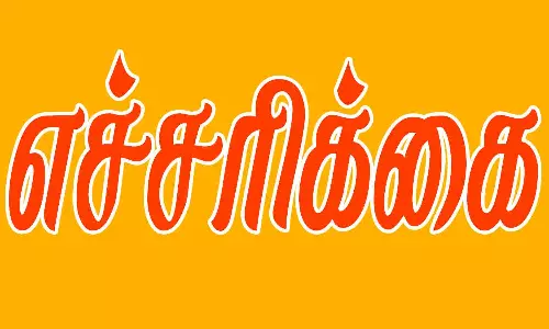 உயர்பாதுகாப்பு நம்பர் பிளேட் இல்லாவிட்டால் அபராதம்