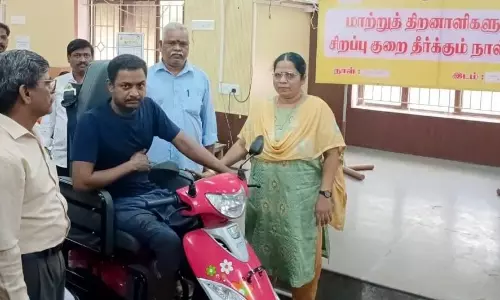 மாற்று திறனாளிகளுக்கு நலத்திட்ட உதவிகள் வழங்கும் விழா