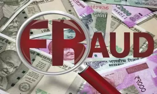 கோவை சிமெண்ட் நிறுவனத்தில் ரூ.26 லட்சம் மோசடி