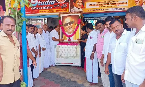 காவேரிப்பட்டினத்தில்  கருணாநிதி நினைவு நாள் அனுசரிப்பு