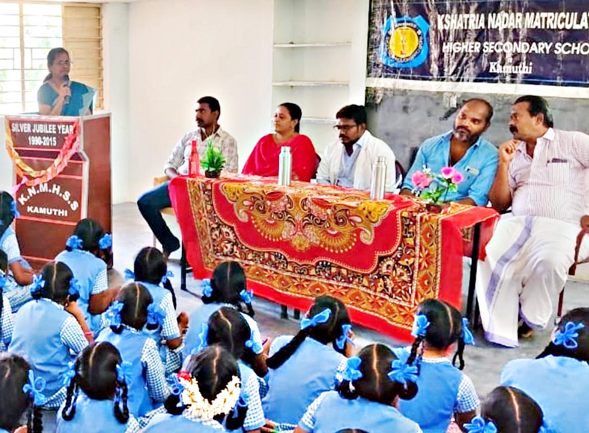 வளர் இளம் பெண்களுக்கான கல்வி கருத்தரங்கு