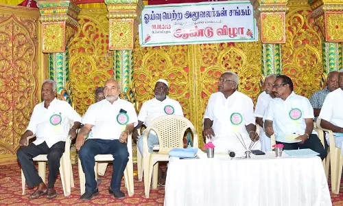 ஓய்வு பெற்ற அரசு அலுவலர்கள் சங்க ஆண்டு விழா