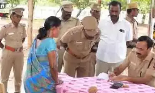 போலீசாரின் சிறப்பு மனு விசாரணை முகாம்