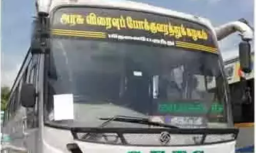 பெரம்பலூரில் அரசு பஸ் ஐப்தி