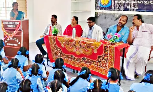 வளர் இளம் பெண்களுக்கான கல்வி கருத்தரங்கு