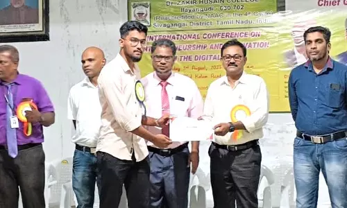 டிஜிட்டல் உலகில் தொழில் முனைவோர்களுக்கான கருத்தரங்கு