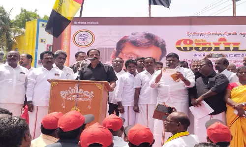 விழுப்புரத்தில் தே.மு.தி.க. ஆர்ப்பாட்டம்