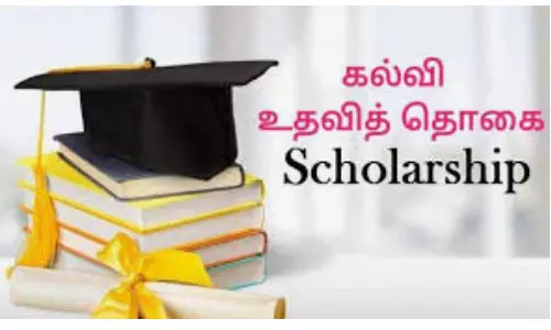 2023 - 2024 ஆம் ஆண்டிற்கான அரசு, தனியார் தொழிற்பயிற்சி நிலையங்களில் நேரடி மாணவர் சேர்க்கை