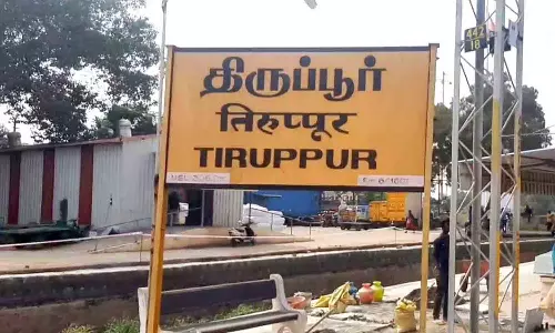 மேம்பாட்டு பணிகளுக்காக திருப்பூர் ரெயில் நிலையத்தில் பழைய கட்டிடங்கள் அகற்றம்