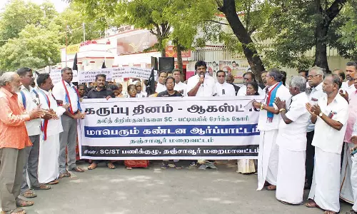 தலித் கிறிஸ்தவர்களை எஸ்.சி பட்டியலில் சேர்க்க வலியுறுத்தி ஆர்ப்பாட்டம்