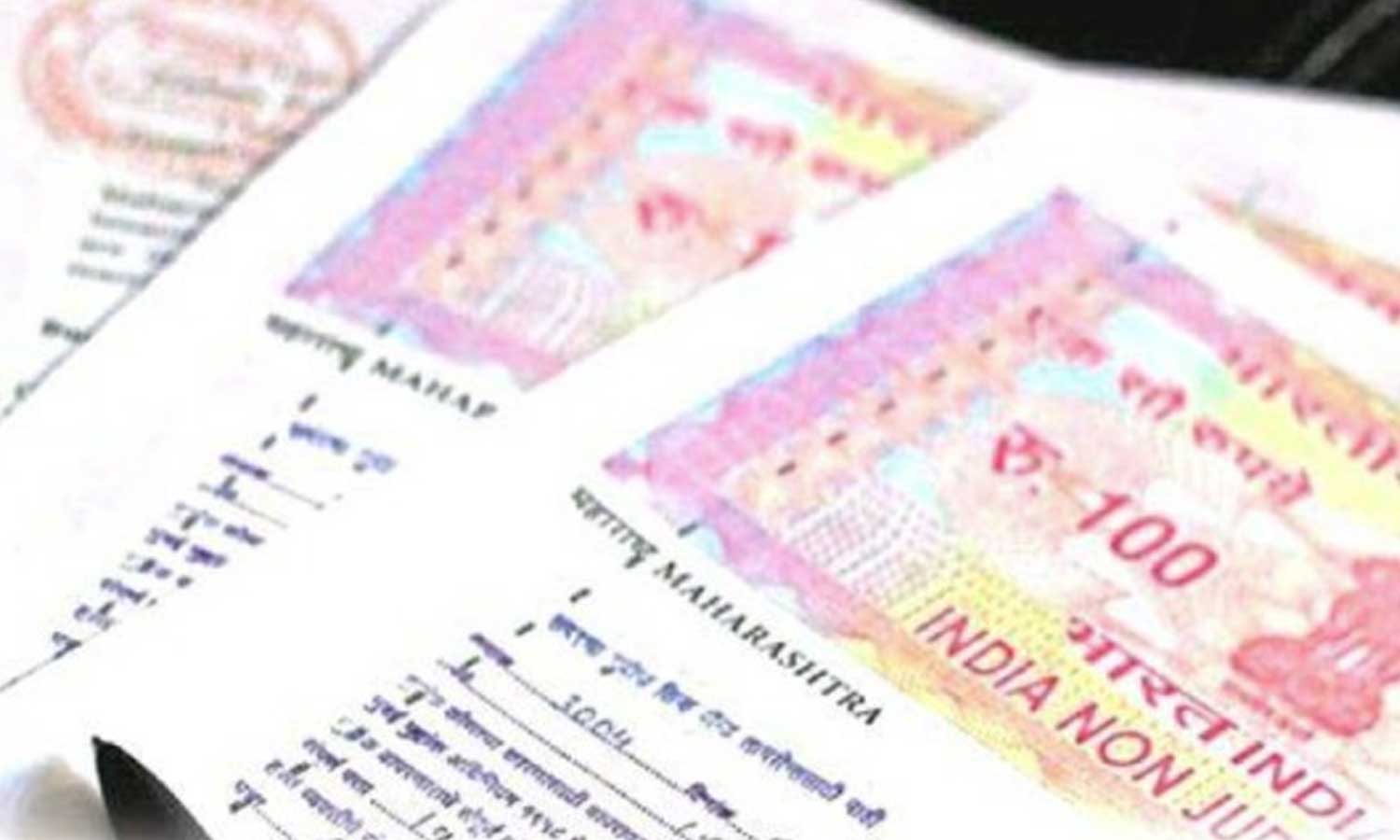 பத்திரப்பதிவு அலுவலகங்களில் காலிமனை இடங்களை பதிவு செய்வதில் புதிய நடைமுறை