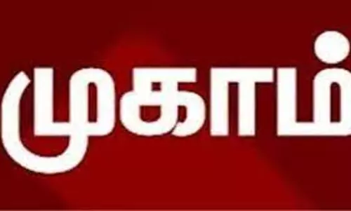புதுக்கோட்டை மாவட்டத்தில் நாளை  உணவுப்பொருள் வழங்கல் சம்மந்தமான  குறைதீர்க்கும் முகாம்