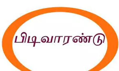 கோர்டுக்கு வராத இன்ஸ்பெக்டருக்கு பிடிவாரண்டு