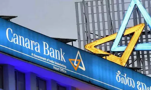 கனரா வங்கி சார்பில் சி.சி.டி.வி. கேமரா இலவச பயிற்சி