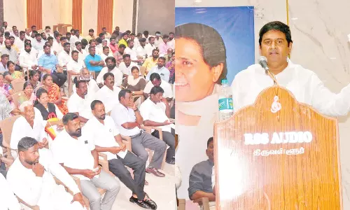 கீழானூர் எஸ்.சி, எஸ்.டி மக்கள் குடியுரிமை ஆவணங்களை கலெக்டரிடம் ஒப்படைக்கும் போராட்டம்- பகுஜன் சமாஜ் கட்சி மாநில தலைவர் அறிவிப்பு