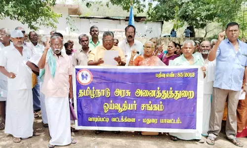 ஓய்வூதியர் சங்கத்தினர் ஆர்ப்பாட்டம்