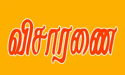 கல்லூரி மாணவி பைக்கில் கடத்தல்