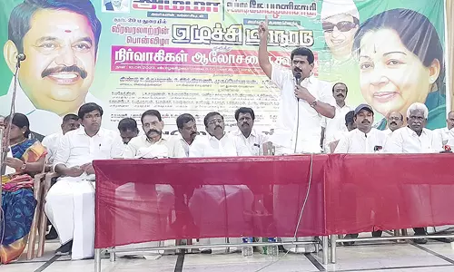 மதுரை அ.தி.மு.க. மாநாட்டுக்கு தொண்டர்கள் குடும்பத்துடன் திரண்டு வர வேண்டும்- வி.அலெக்சாண்டர் வேண்டுகோள்