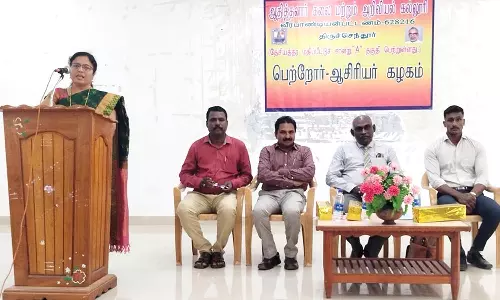 திருச்செந்தூர் ஆதித்தனார் கல்லூரியில் இருபெரும் விழா