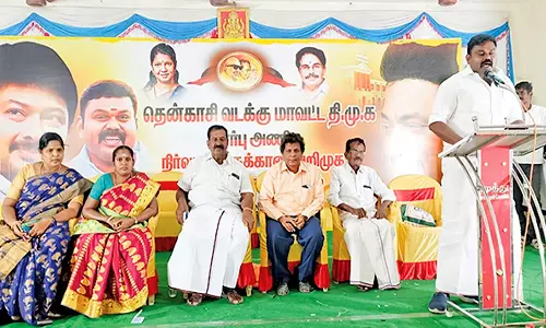 சங்கரன்கோவிலில் தி.மு.க. சார்பு அணி நிர்வாகிகள் அறிமுக கூட்டம்-ராஜா எம்.எல்.ஏ. பங்கேற்பு