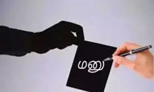 கோவையில் ஆவின்பால் வினியோகம் செய்யும் முகவர்களுக்கு பாதுகாப்பு அளிக்க வேண்டும்- போலீஸ் கமிஷனருக்கு மனு