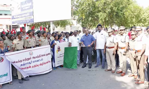 தஞ்சையில் போதை பொருள் தடுப்பு விழிப்புணர்வு பேரணி