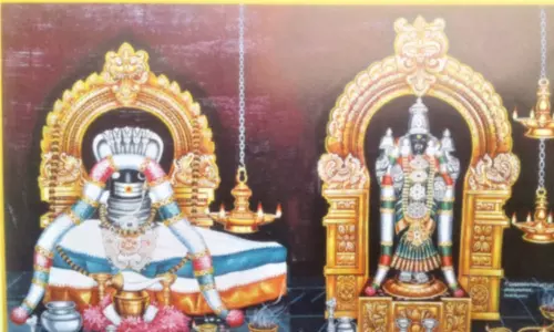 சங்கமேஸ்வரர் வழிபாடு