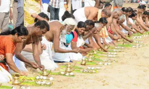 தர்ப்பணம் செய்வது எப்படி!